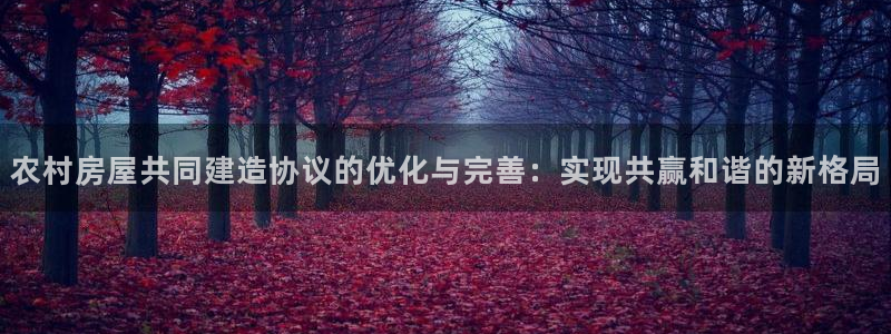 威九國(guó)際體育app下載