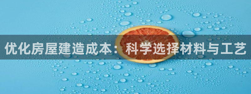 78mapp威九國(guó)際官網(wǎng)