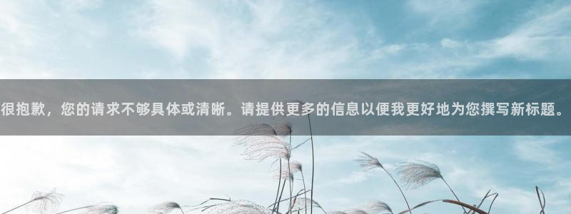 66m成長模式視頻威九國際視頻