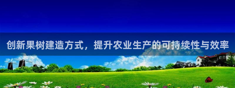 威九國(guó)際78mb玩法