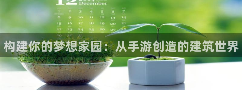 威九國際官網(wǎng)在線進入網(wǎng)站查詢