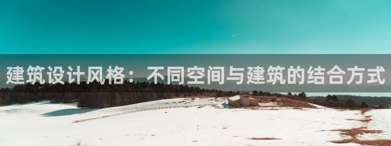 威九國際取款不到賬