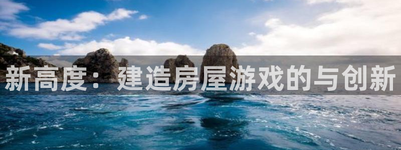 威九國(guó)際最新網(wǎng)站