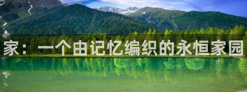 威九國際網(wǎng)站進入AB,AB