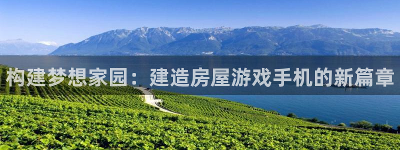 威九國(guó)際66m66m