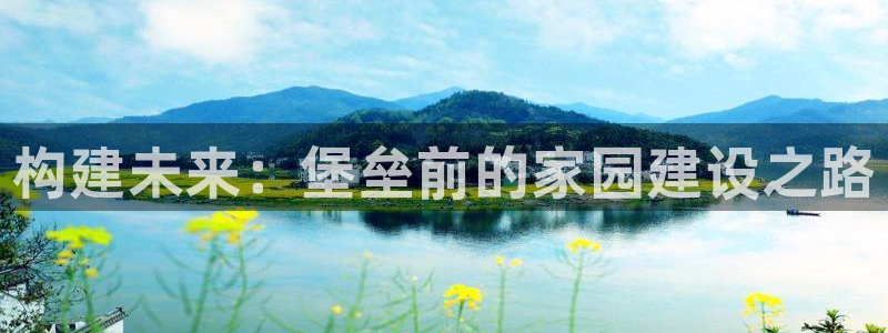 威九國際官方網(wǎng)站最新版本更新內(nèi)容介紹