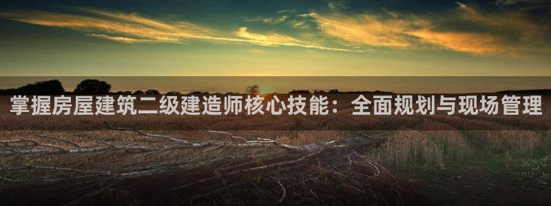 威九國際旗下藝人有誰