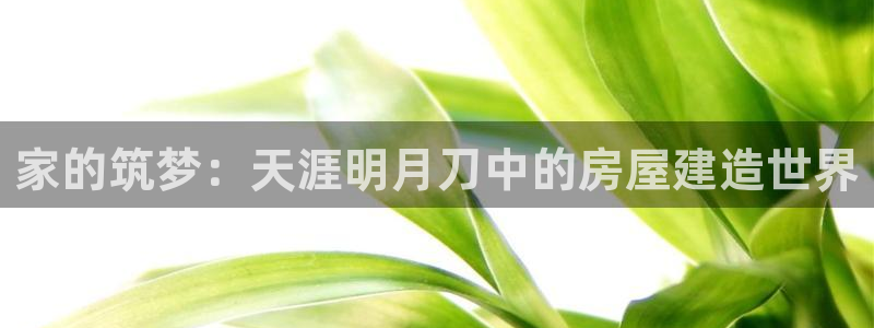 威九國(guó)際取款不會(huì)被騙吧