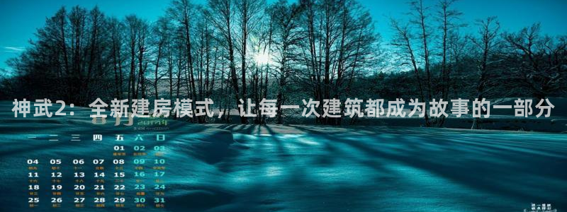 78mapp威九國際神曲口服液