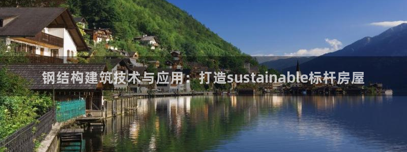 威九國(guó)際全國(guó)空降