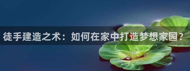 威九國際78免下載