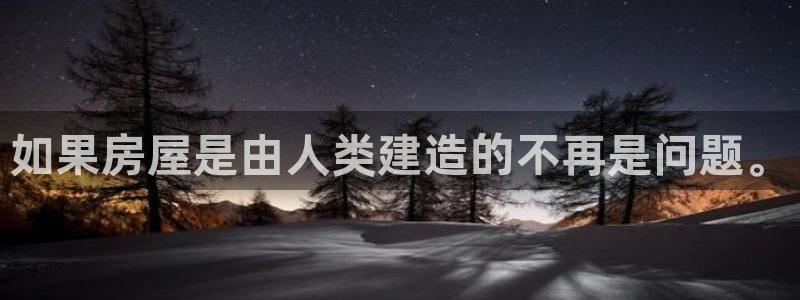 威九國際特殊獎勵我的獎勵竟然是嫂子