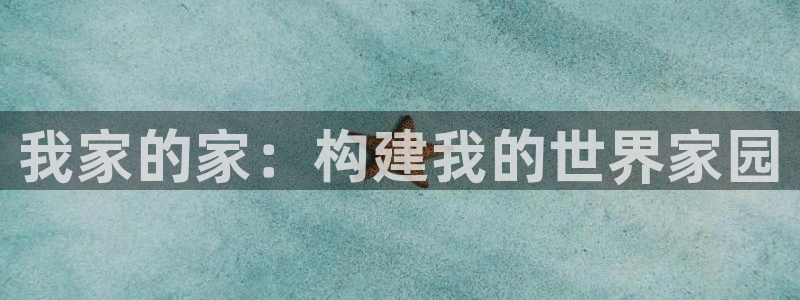 威九國際78mob官網(wǎng)版