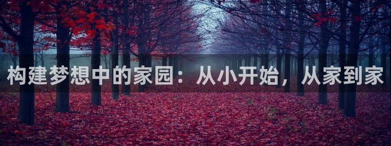 威九國(guó)際娜娜