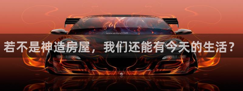 威九國際游戲app網(wǎng)址