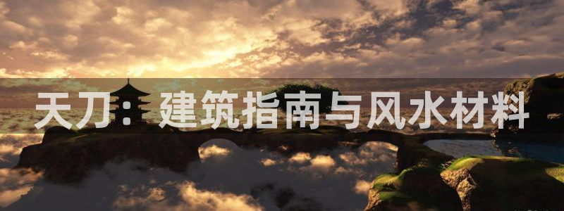 威九國際網(wǎng)站客服電話多少