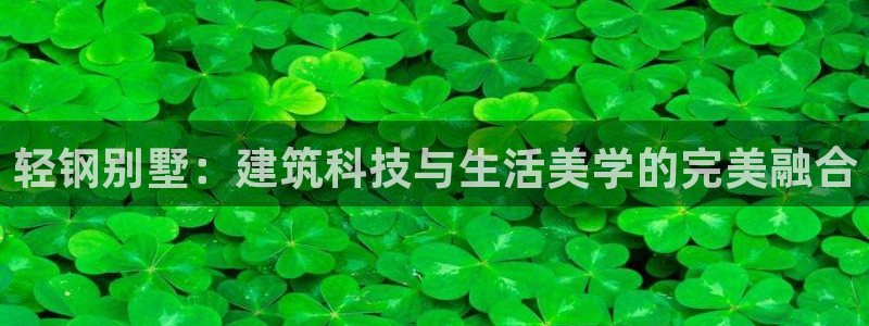 威九國際可以提現(xiàn)嗎安全嗎