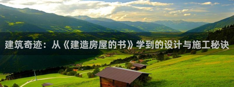 威九國際v96242cc官網(wǎng)版